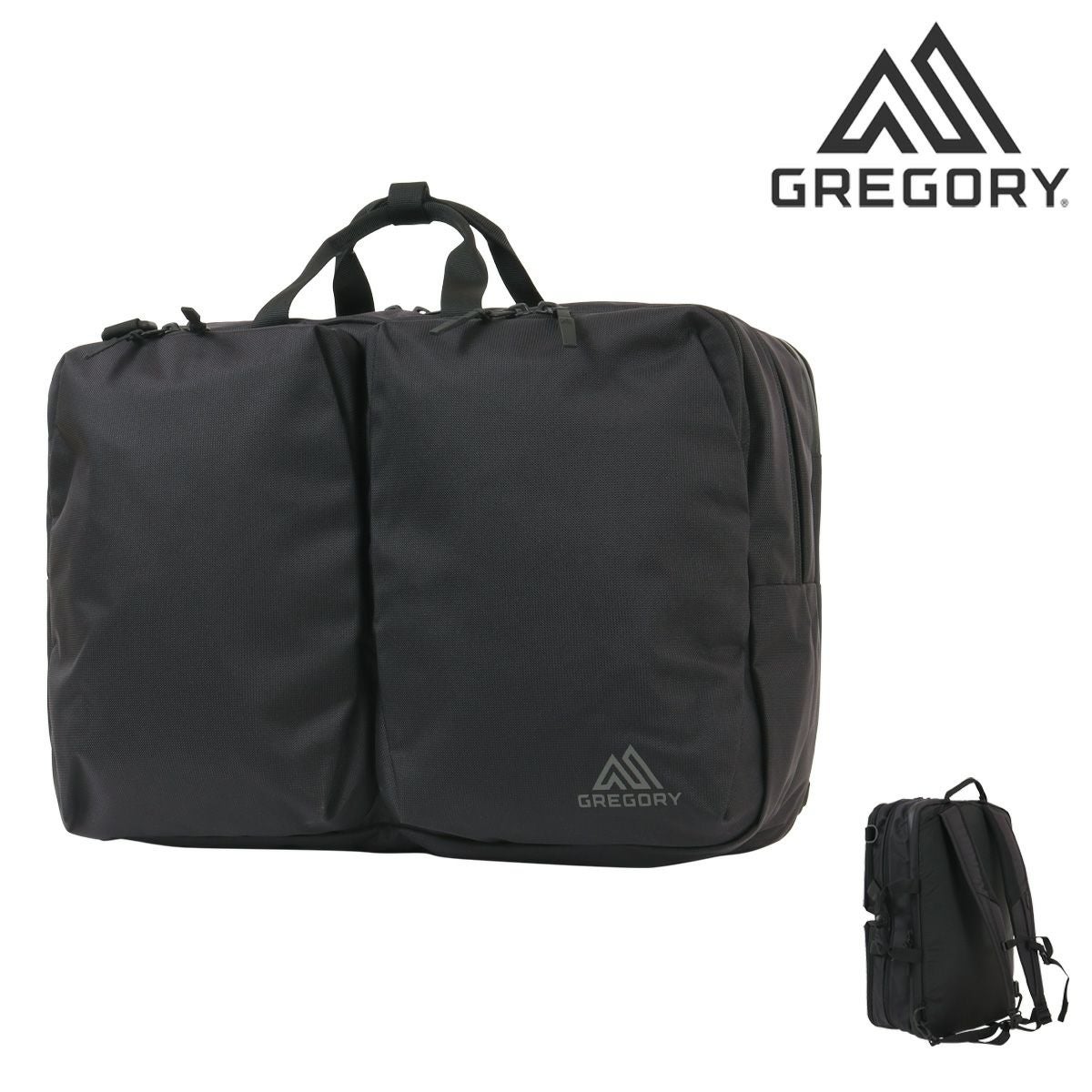 Gregory 3wayブラック ビジネスバッグ2層式 日本正規品 グレゴリー 2WAYビジネスバッグ[品番：GLNB0009811