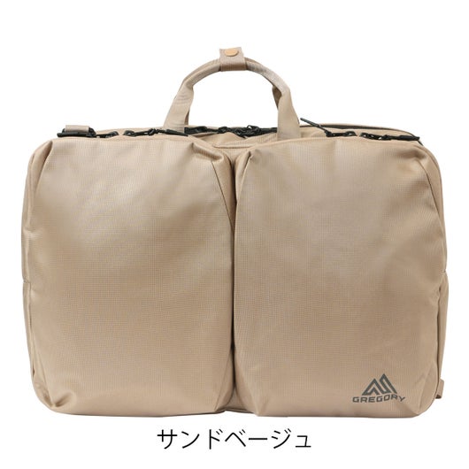 サンドベージュ