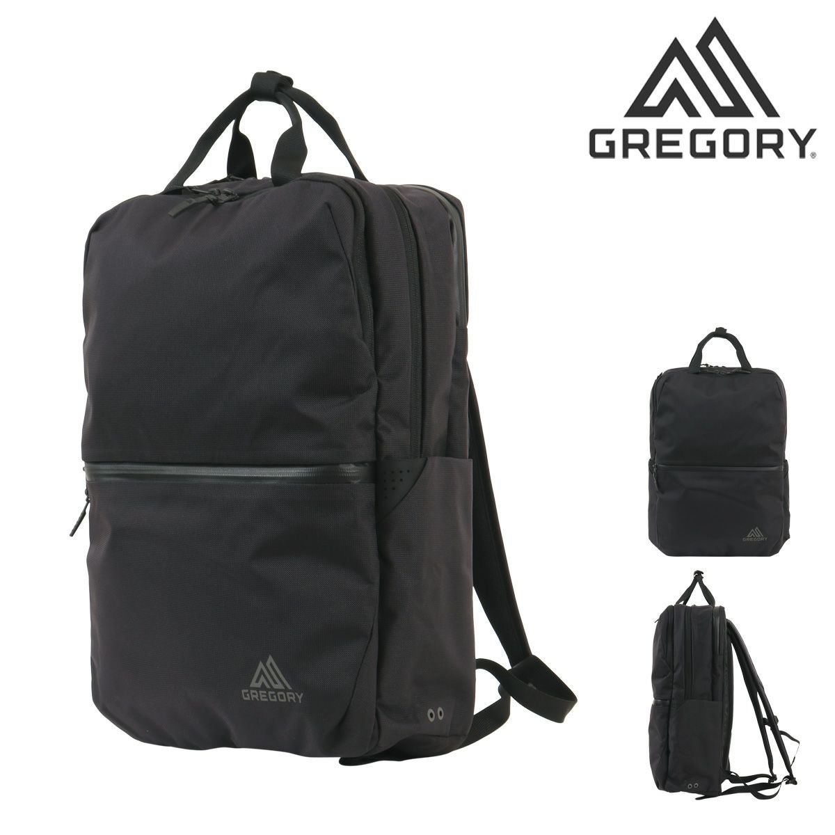 グレゴリー リュック コミュートデイ 20L メンズ レディース