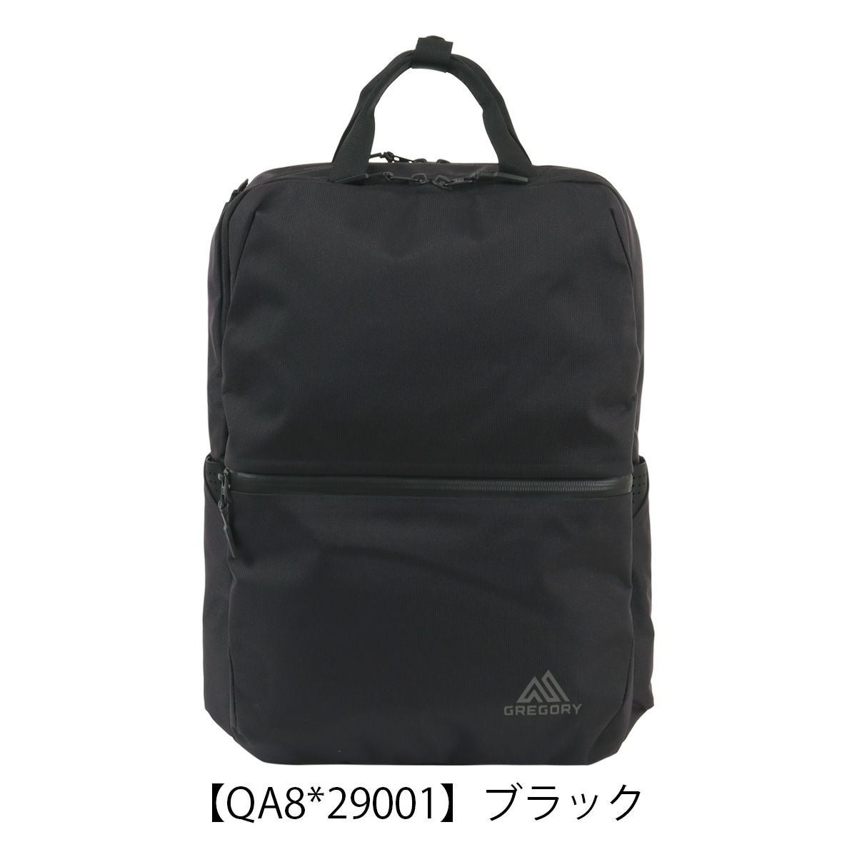 グレゴリー リュック コミュートデイ スリム 16L メンズ レディース