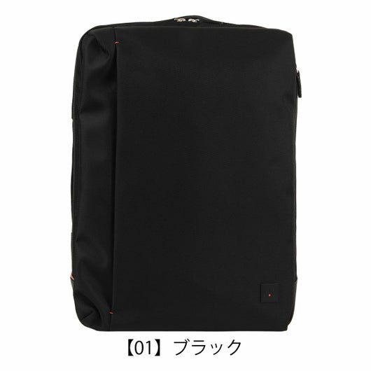 【01】ブラック