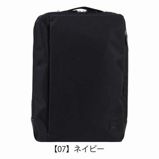 【07】ネイビー