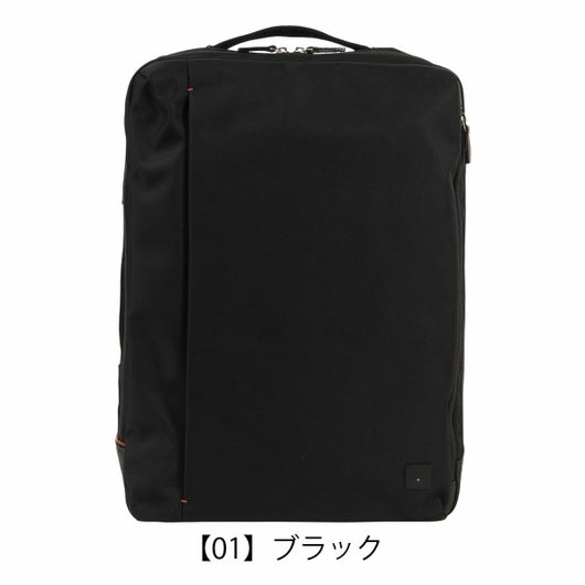 【01】ブラック