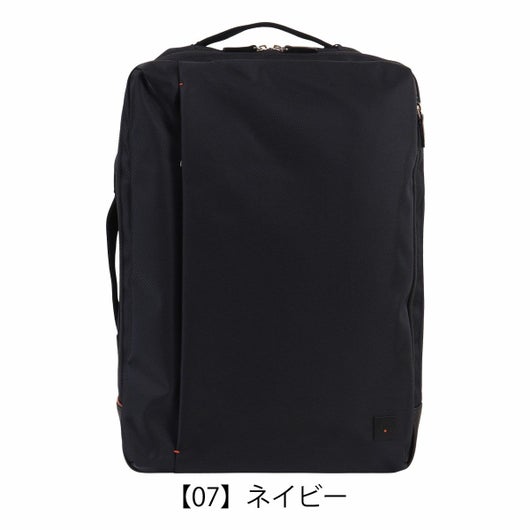 【07】ネイビー