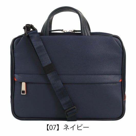 【07】ネイビー