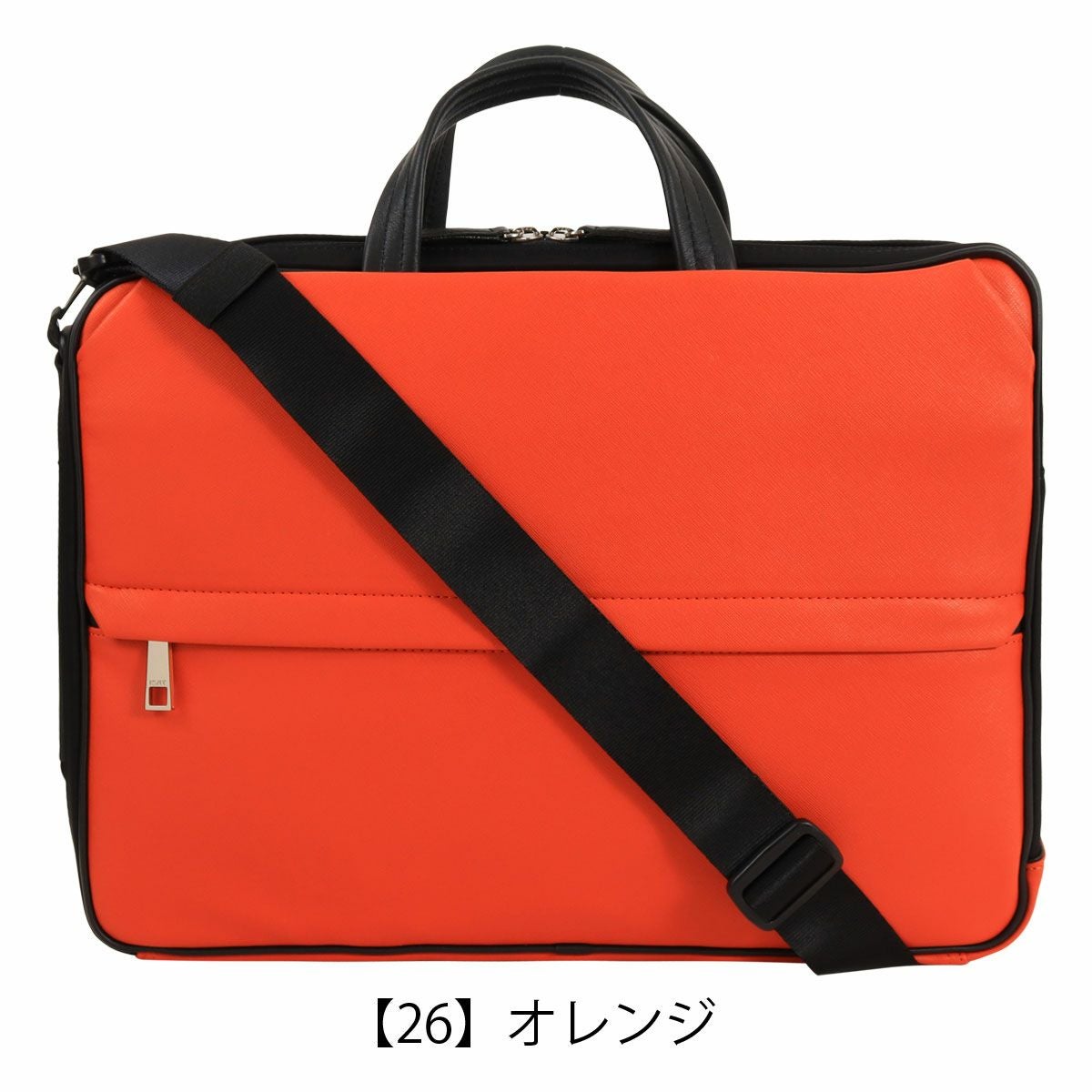 イズイット ブリーフケース A4 3WAY メンズ 937513 サフィールII ISIT