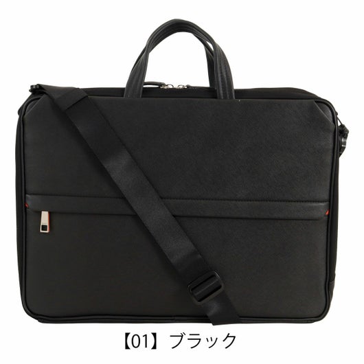 【01】ブラック