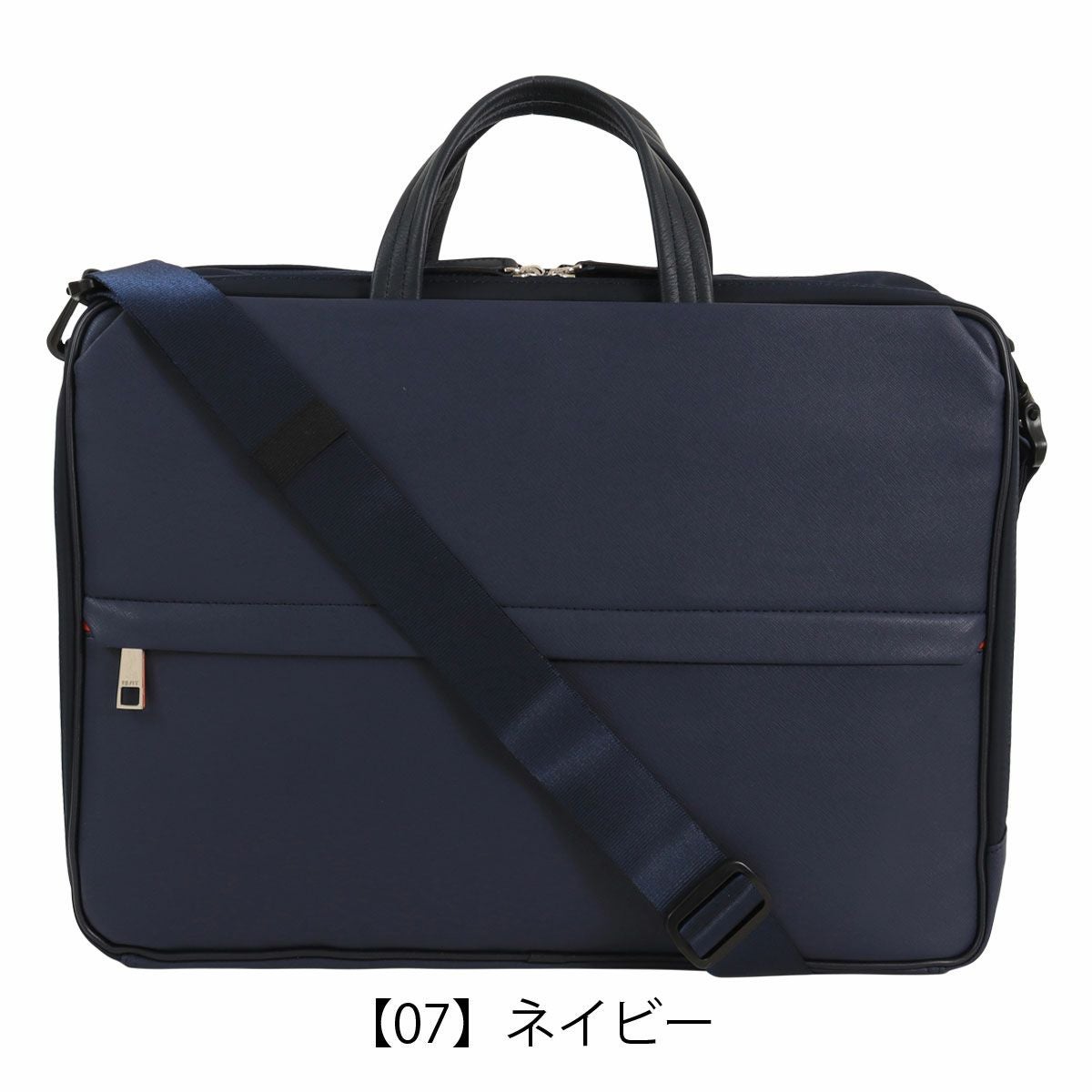 【新品/本物】IS/IT(イズイット)ビジネスバッグ/紺　￥35,200- IS/IT（イズイット） 最大51% 5/3限定 ビジネスバッグ メンズ ブランド