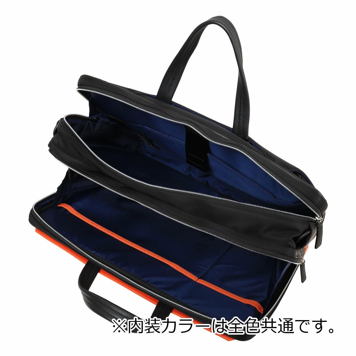 イズイット ブリーフケース B4 3WAY メンズ 937514 サフィールII ISIT