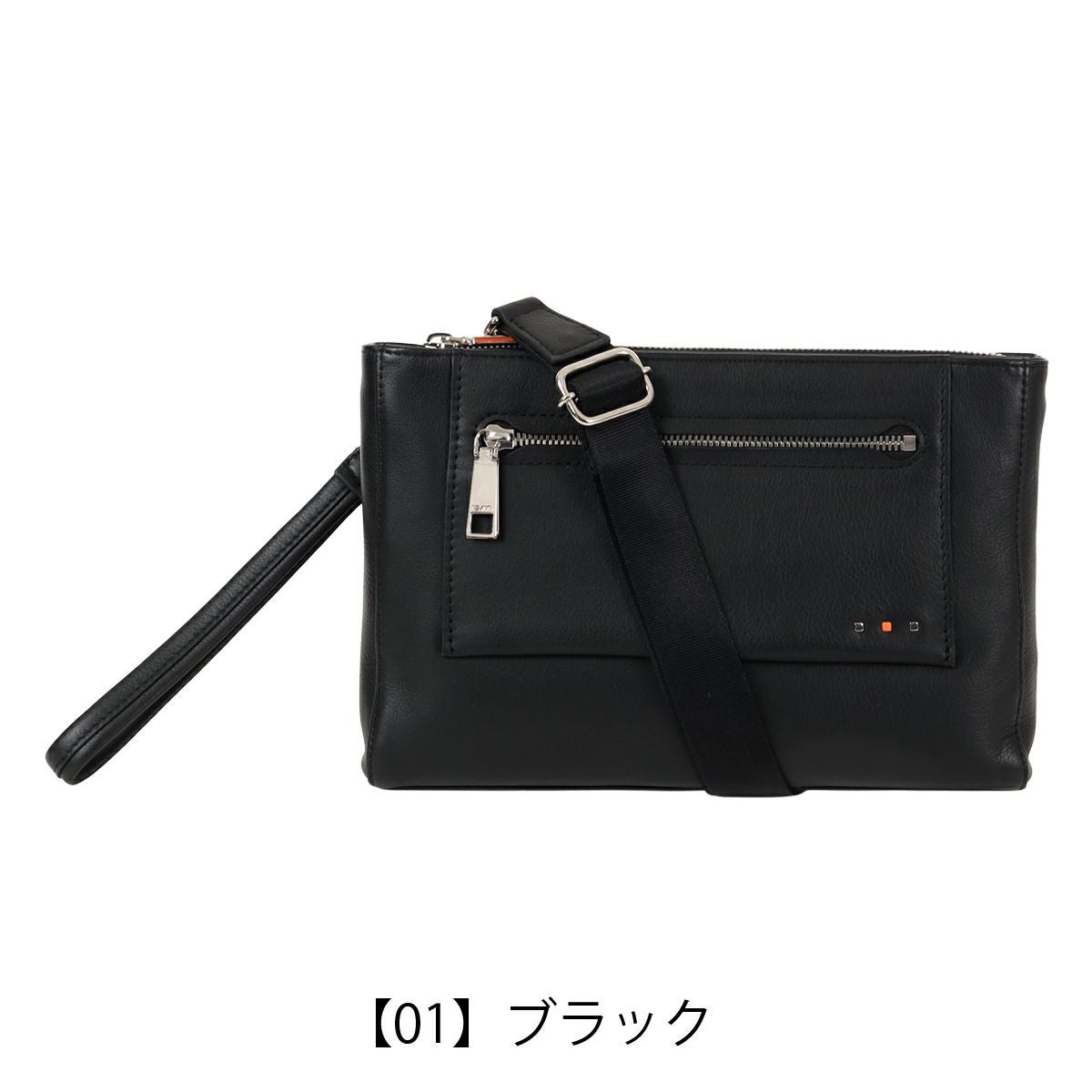 イズイット ショルダーバッグ バッグ クラッチバッグ 2way クラッチ