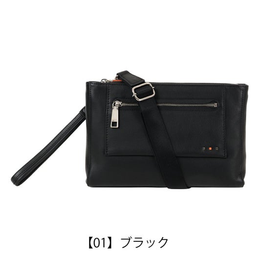 【01】ブラック