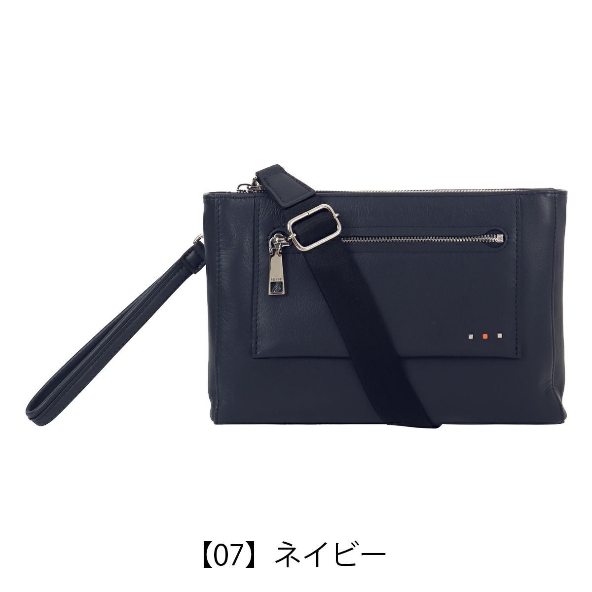 IS/IT ショルダーバッグ 濃紺/ブラック イズイット ショルダーバッグ バッグ クラッチバッグ 2way クラッチ