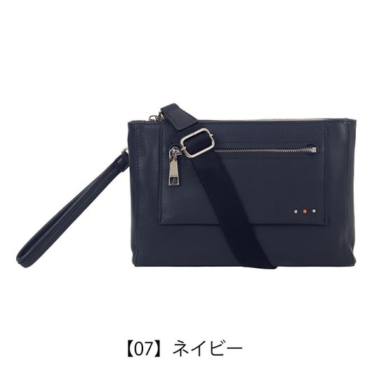 【07】ネイビー