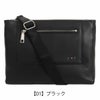 【01】ブラック