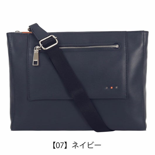 【07】ネイビー