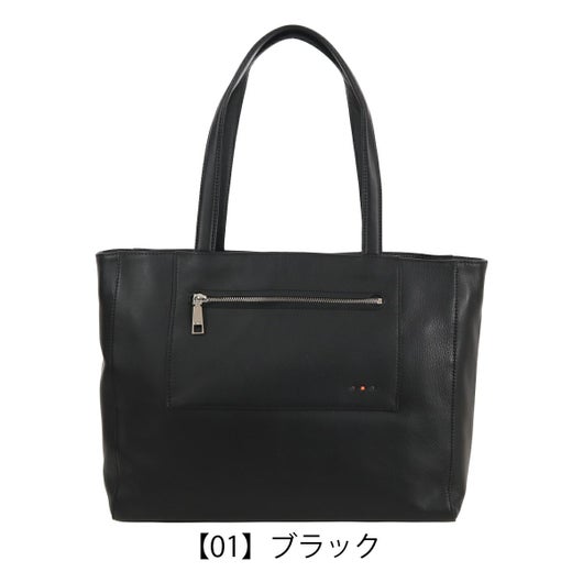 【01】ブラック
