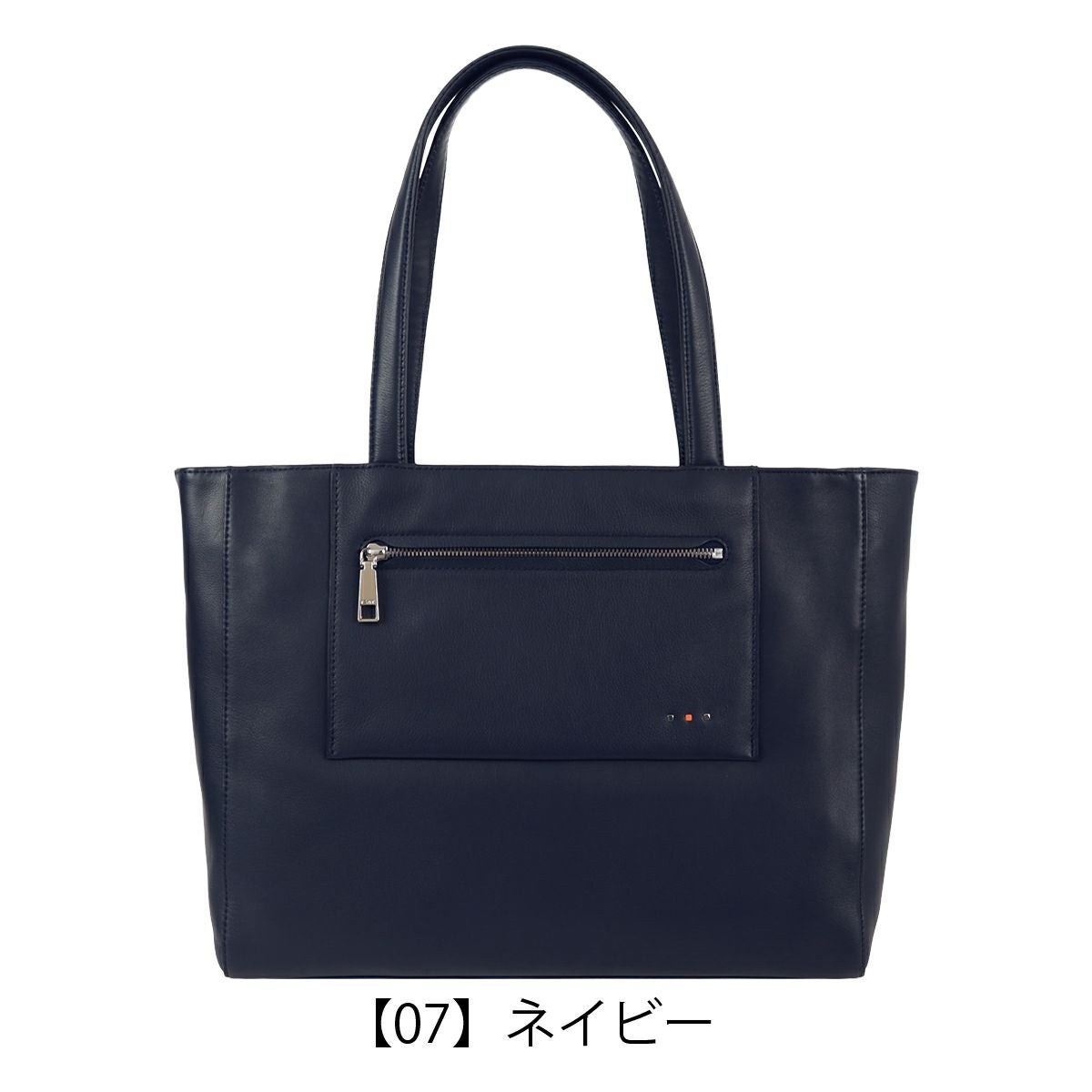 【新品本物】IS/IT(イズイット）ビジネストートバッグ/紺￥29,700- イズイット トートバッグ バッグ トート 横型 鞄 自立式 会社 出勤