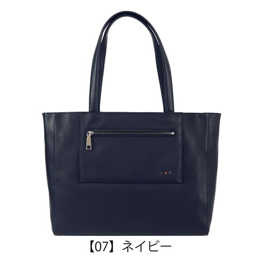 【07】ネイビー