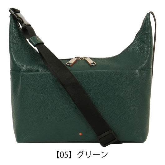 【05】グリーン