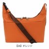 【26】オレンジ