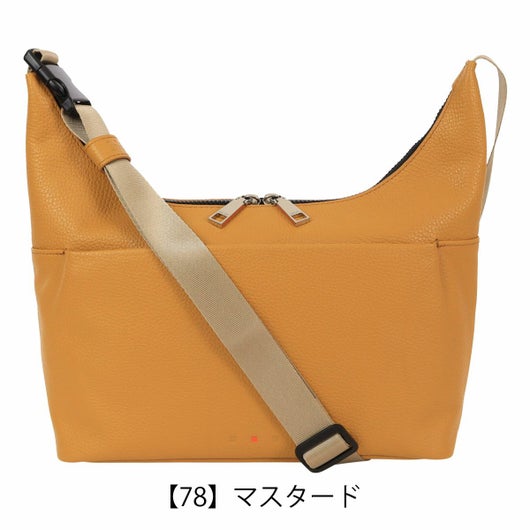 【78】マスタード