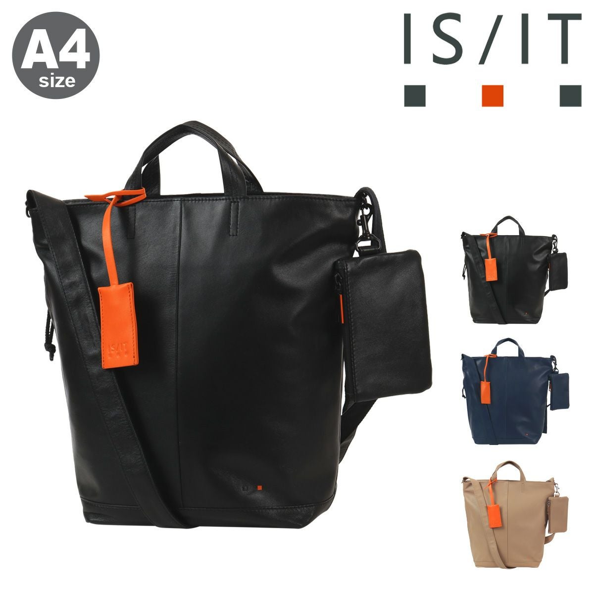A4サイズ ショルダーバッグ関連商品 | サックスバー SAC'S BAR公式サイト