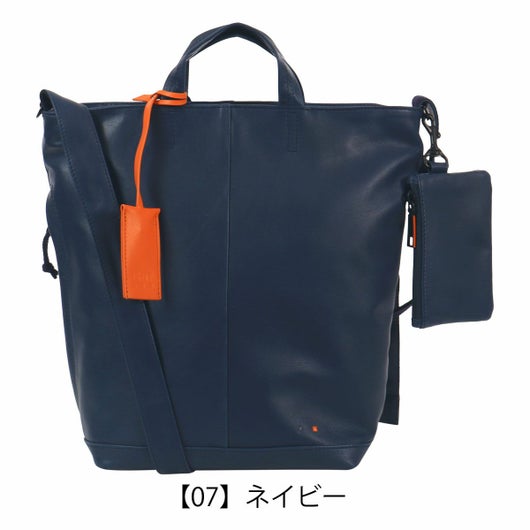 【07】ネイビー