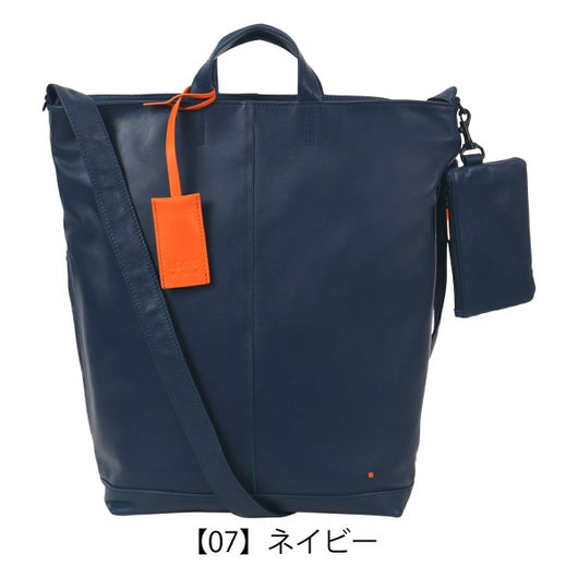 【07】ネイビー