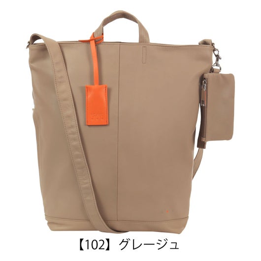 【102】グレージュ