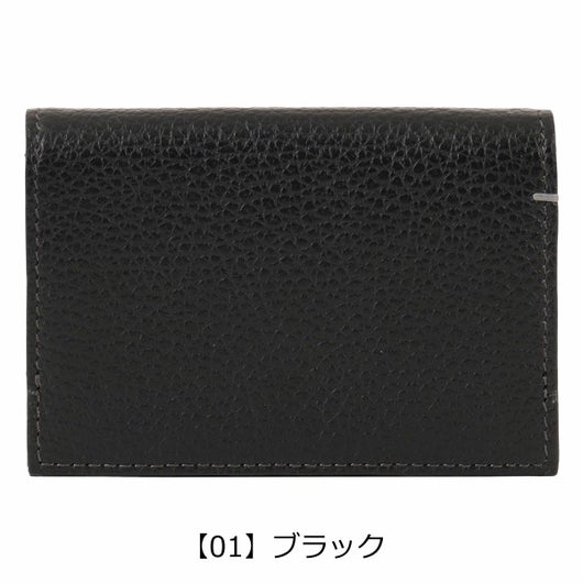 【01】ブラック