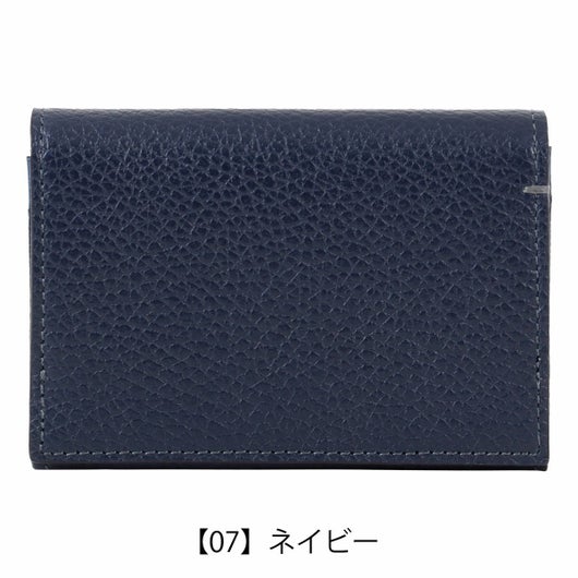 【07】ネイビー