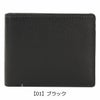 【01】ブラック