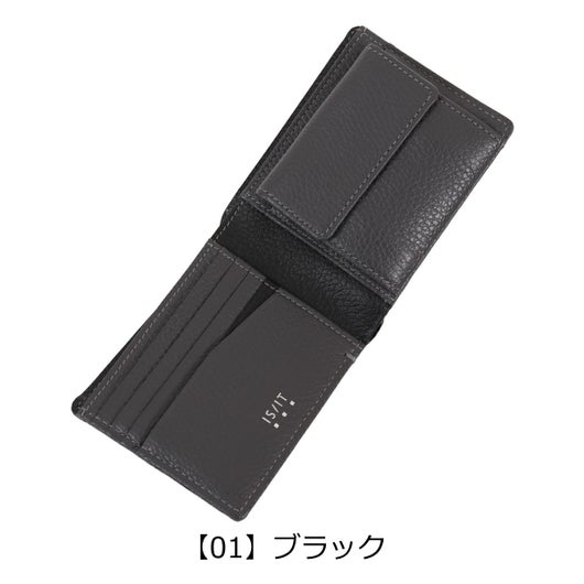 【01】ブラック