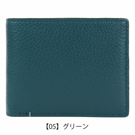 【05】グリーン