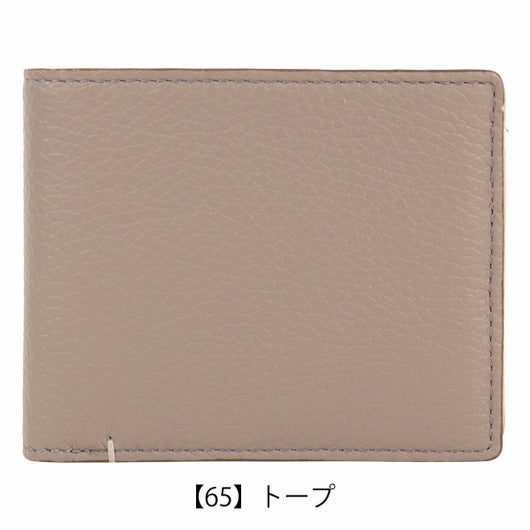【65】トープ