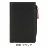 【01】ブラック