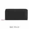【01】ブラック