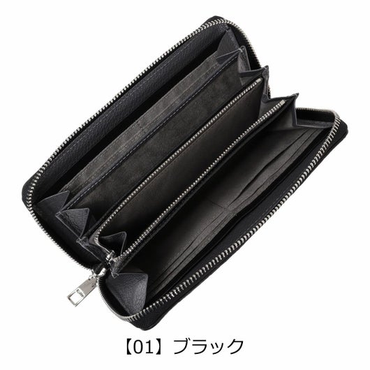 【01】ブラック