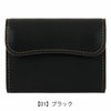 【01】ブラック