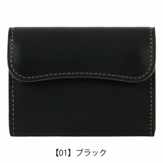 【01】ブラック
