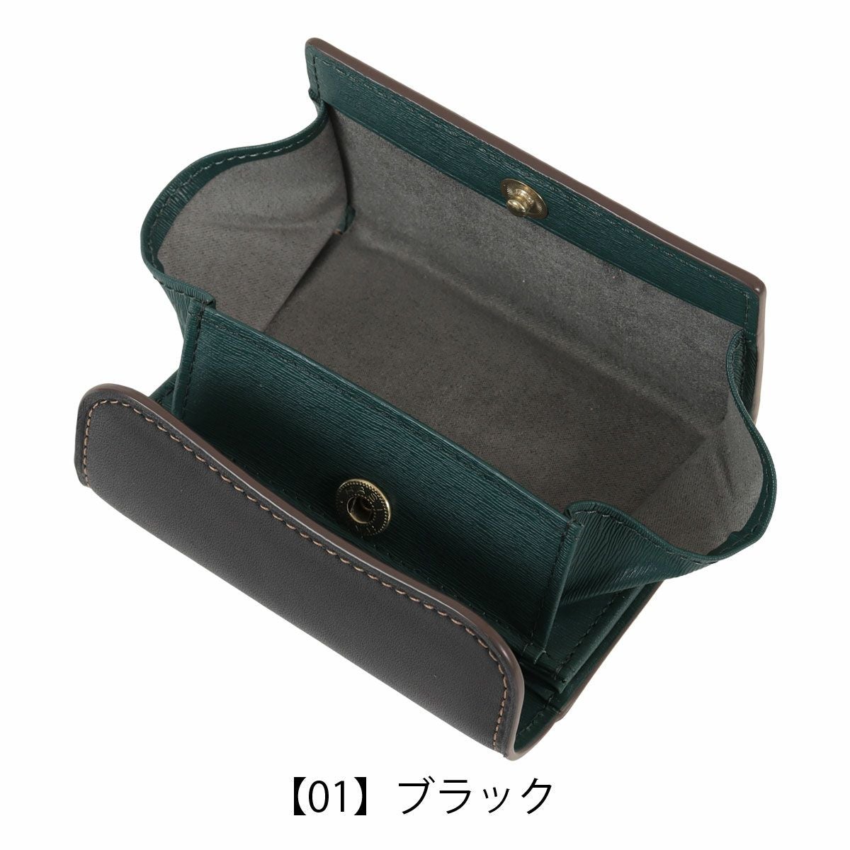 【01】ブラック