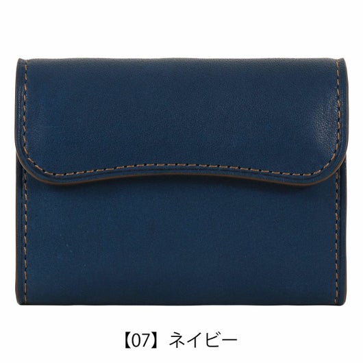 【07】ネイビー