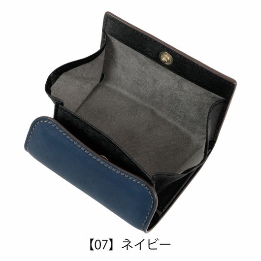 【07】ネイビー