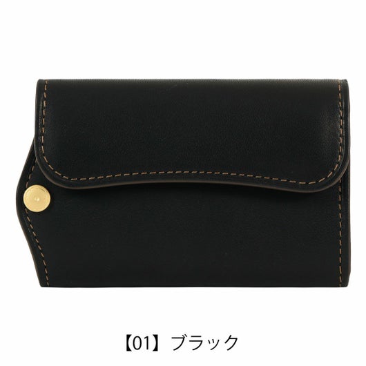 【01】ブラック
