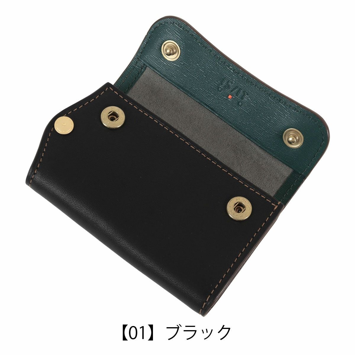 【01】ブラック