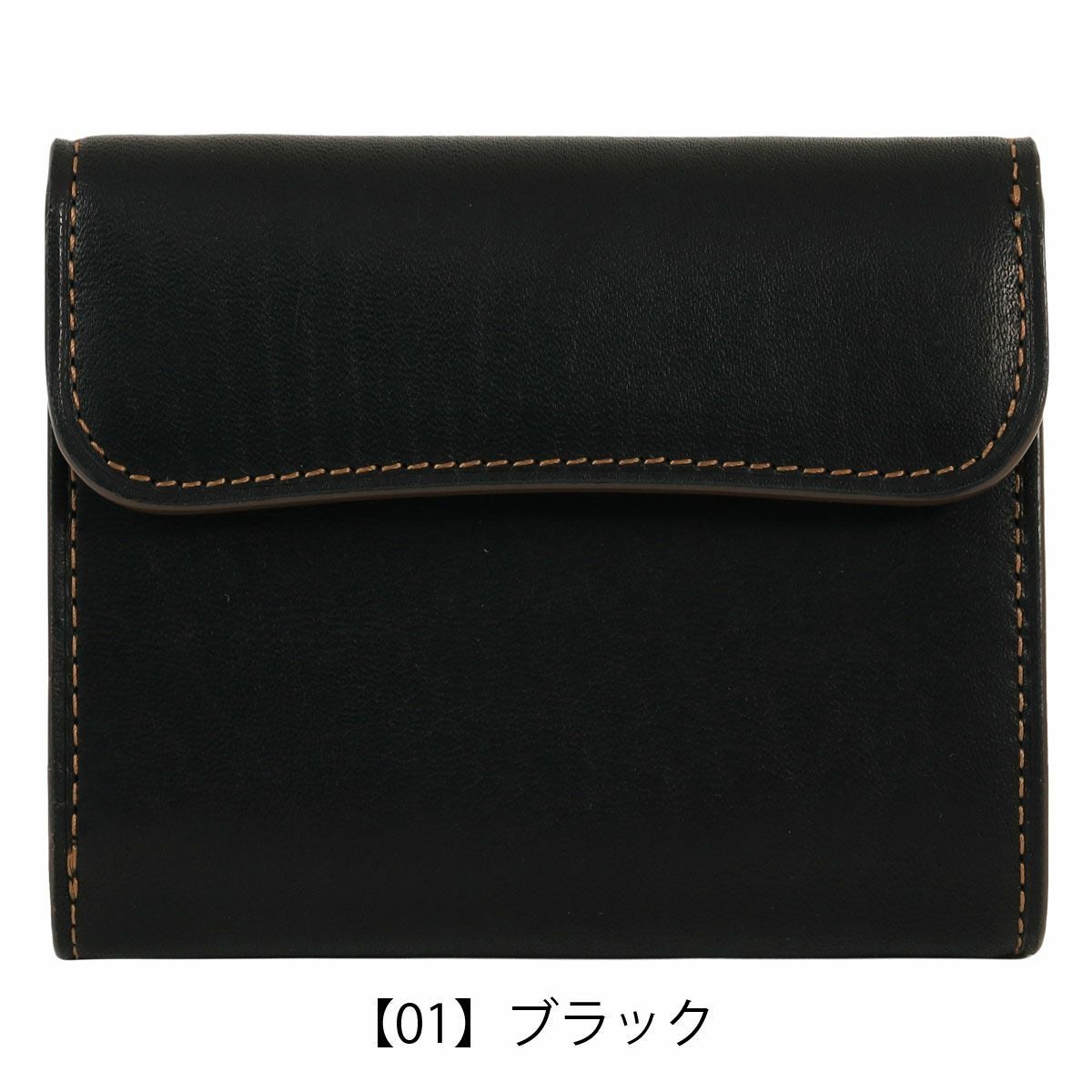 イズイット 三つ折り財布 野球 財布 三つ折り ミニ財布 コンパクト