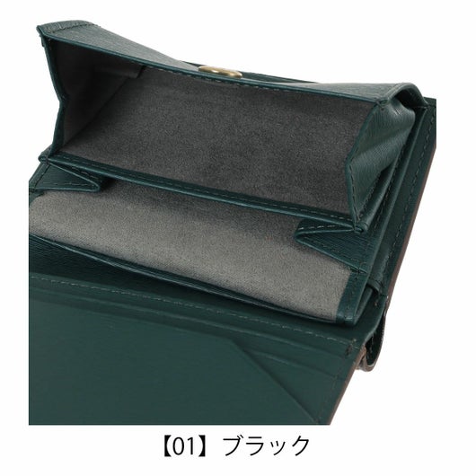 【01】ブラック