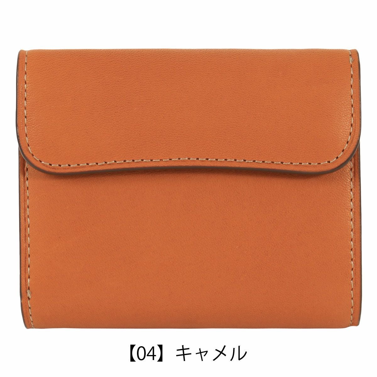 【04】キャメル