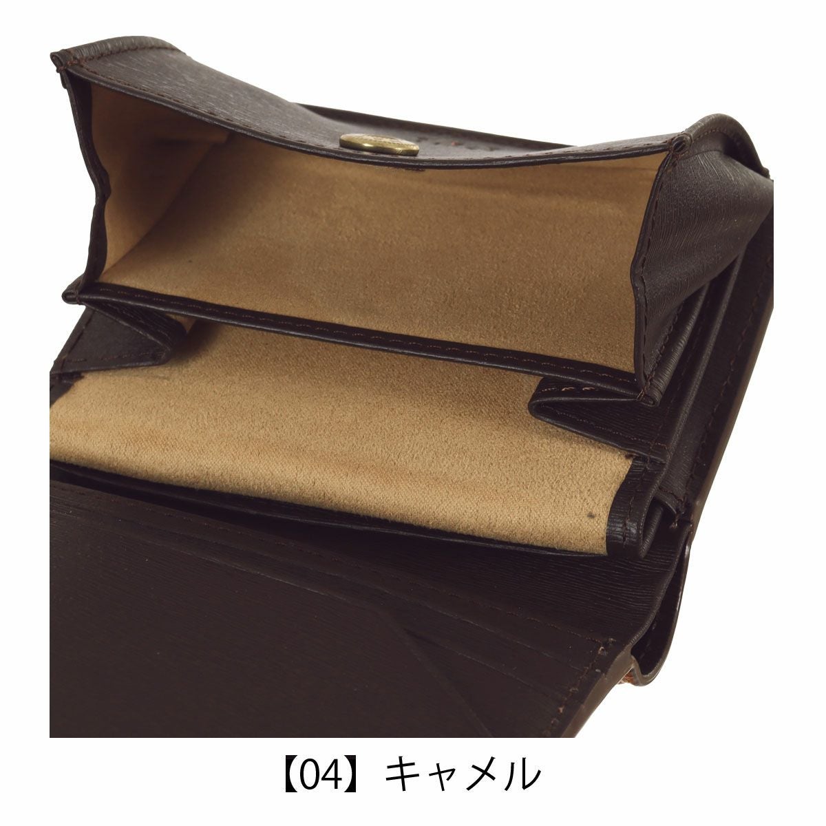 【04】キャメル