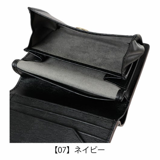 【07】ネイビー